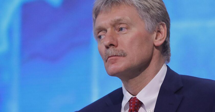 Rusya: ABD’den Ukrayna hakkında bilgi aldıktan sonra konumumuzu belirleyeceğiz.