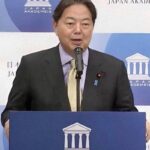Japonya, Suriye’ye yönelik yaptırımları kısmen kaldırdı