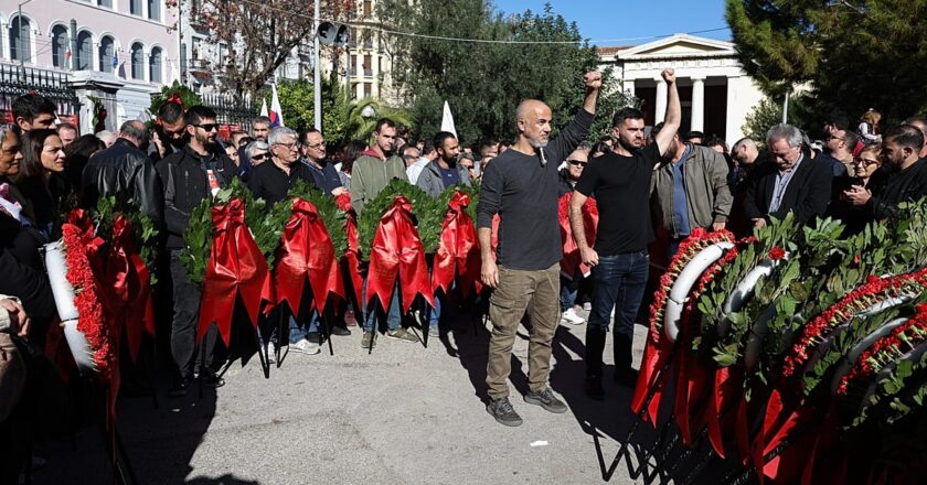 Video. Yunanistan’da 1973 Politeknik Ayaklanması’nın yıl dönümü anıldı