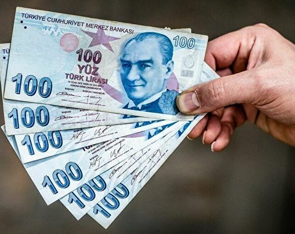 Emeklilere Haber Maaşlarına Yönelik Heyecan Veren Beklenti En Düşük Rakam Geniş Seviyede Netleşti